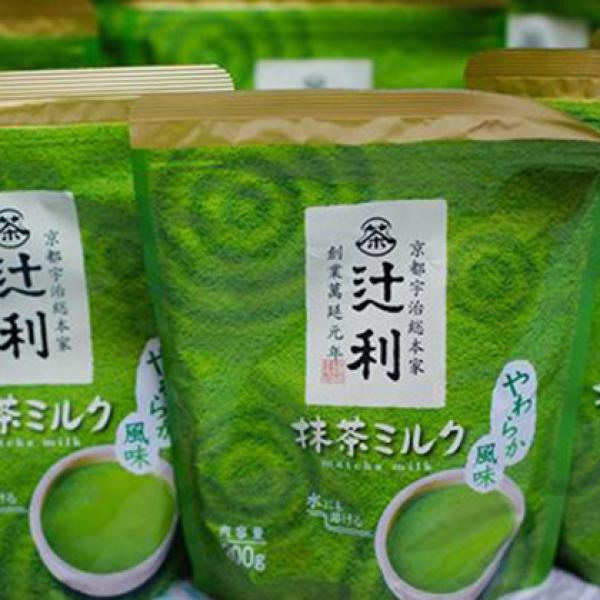 Bột trà xanh Nhật Bản Matcha