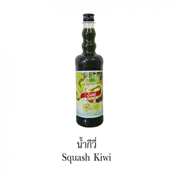 Siro Kiwi (Squash Kiwi) - DING FONG