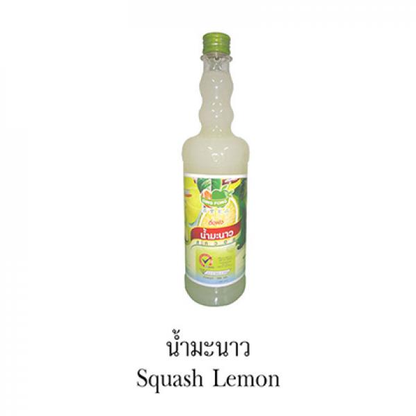 Siro Chanh (Squash Lemon) - DING FONG
