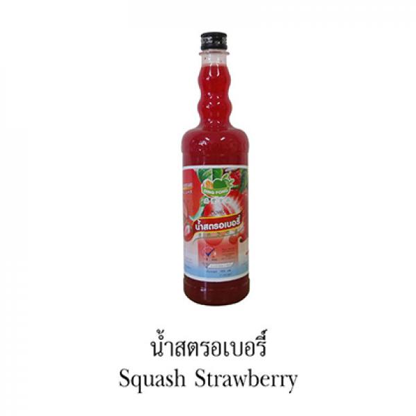 Siro Dâu (Squash Strawberry) - DING FONG